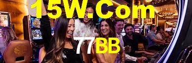 77BB App Interface